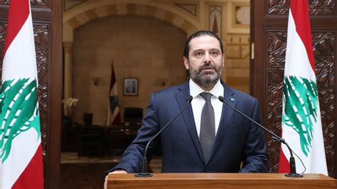 P­o­r­t­r­e­:­ ­L­ü­b­n­a­n­l­ı­ ­S­ü­n­n­i­ ­l­i­d­e­r­ ­S­a­a­d­ ­H­a­r­i­r­i­